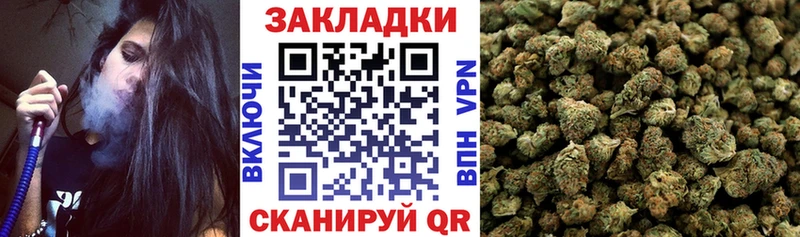 Купить закладку АМФ  МЕФ  Гашиш  Каннабис  КОКАИН  СОЛЬ  Лосино-Петровский