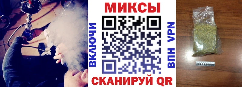 Купить где  Лосино-Петровский  БУТИРАТ 99% 