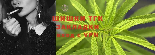 мдпв Зеленокумск