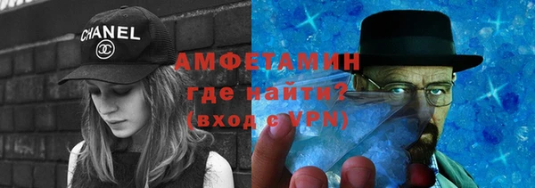 хмурый Александровское