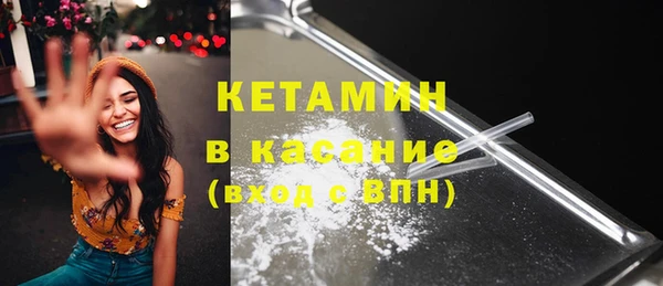 винт Зеленодольск