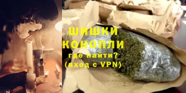 прущая мука Зерноград