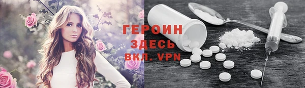 мдпв Зеленокумск