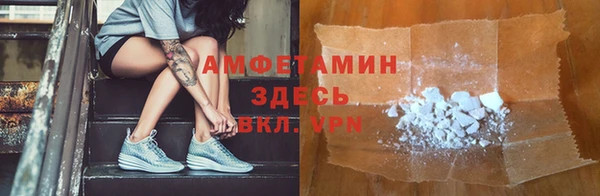 прущая мука Зерноград