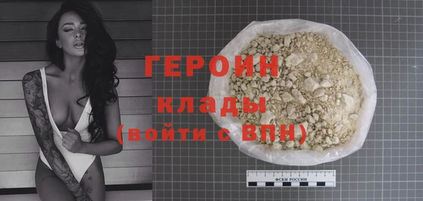 прущая мука Зерноград