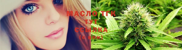 винт Зеленодольск