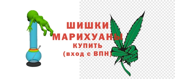 гашишное масло Кущёвская