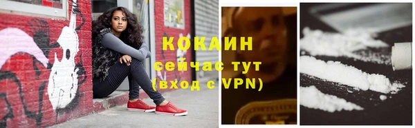 наркотики Иннополис