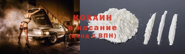 MDMA Калининец