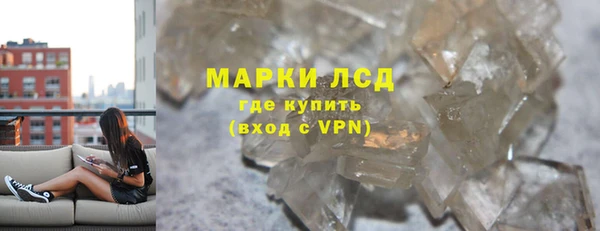 прущая мука Зерноград