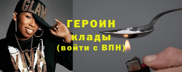 MDMA Калининец