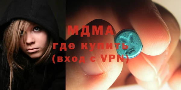 прущая мука Зерноград