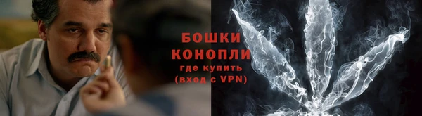 винт Зеленодольск