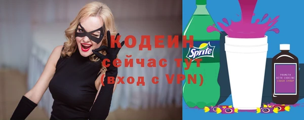 мдпв Зеленокумск