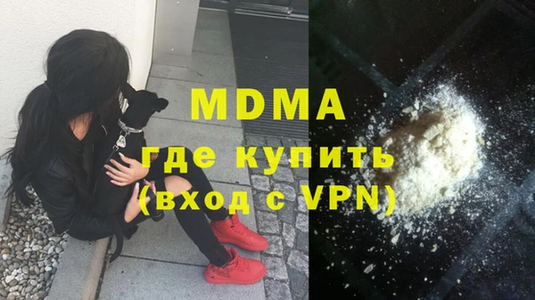 хмурый Александровское