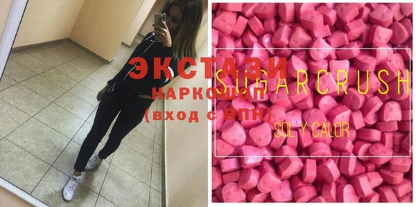 хмурый Александровское