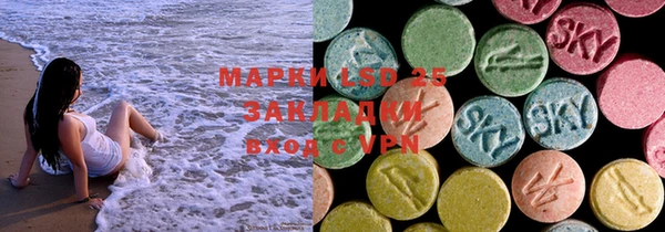 прущая мука Зерноград