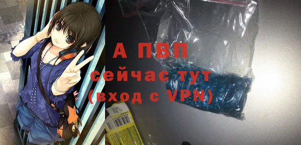 МДПВ Фёдоровский