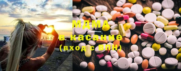 мяу мяу мука Иноземцево