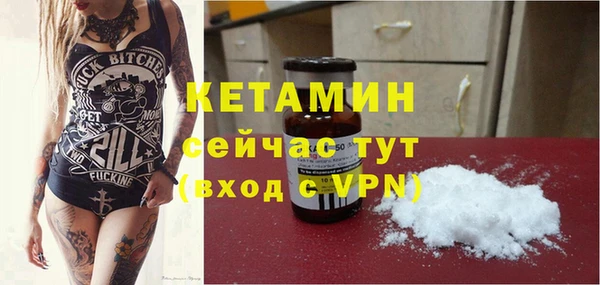 наркотики Иннополис