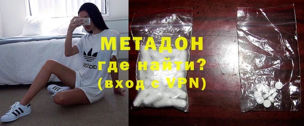 мяу мяу мука Иноземцево