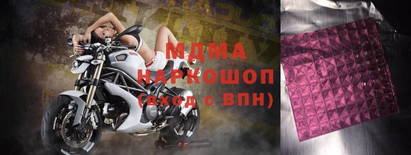 МДПВ Фёдоровский