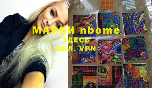 мдпв Зеленокумск