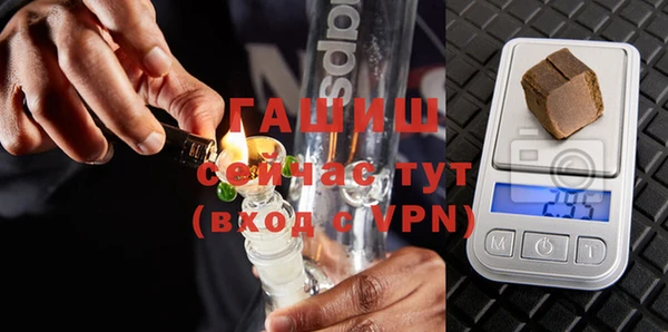 винт Зеленодольск
