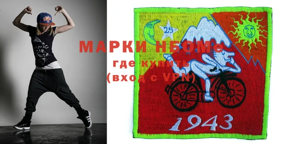 МДПВ Фёдоровский