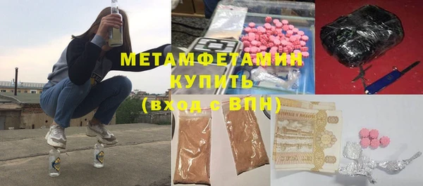 мдпв Зеленокумск